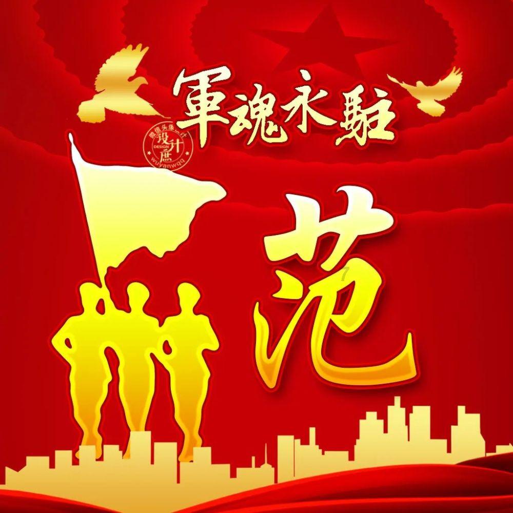 赣榆二中和一中哪个更好? 答疑社区