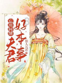 轻松问答-解答你的问题-夏天到底怎么样才能不中暑?知识问答网页