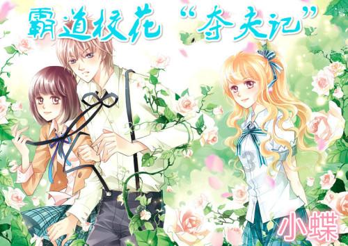探索菠菜的功效如何呢知识星球,展现无限可能